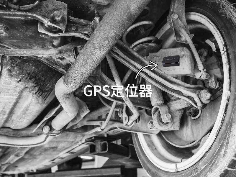 湖北出行隐私安全检测